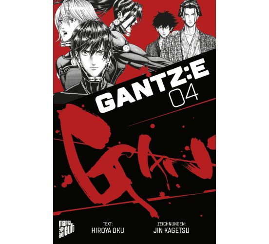 GANTZ-E-04-Manga-Neu-1