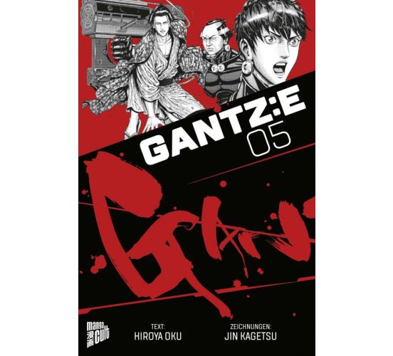 GANTZ-E-05-Manga-1