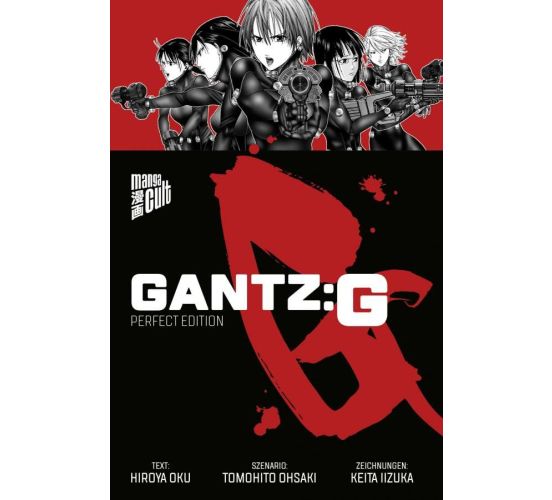 GANTZ-G-Manga-Neu-1