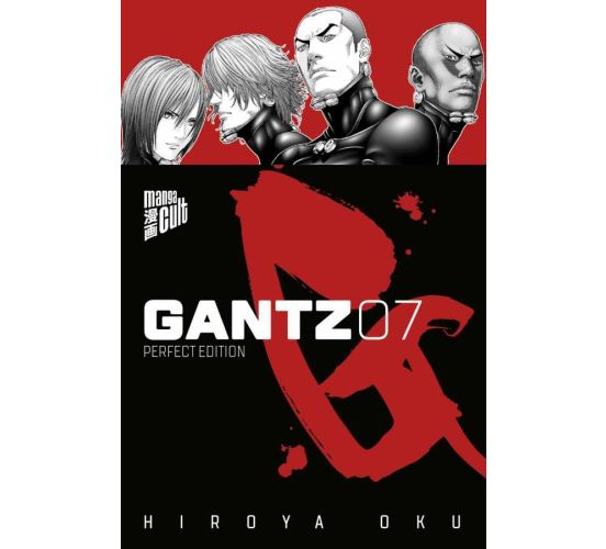 GANTZ-Perfect-Edition-07-Manga-Neu-1