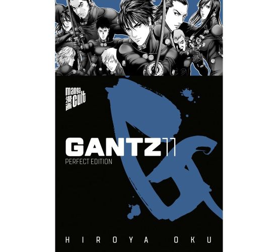 GANTZ-Perfect-Edition-11-Manga-Neu-1