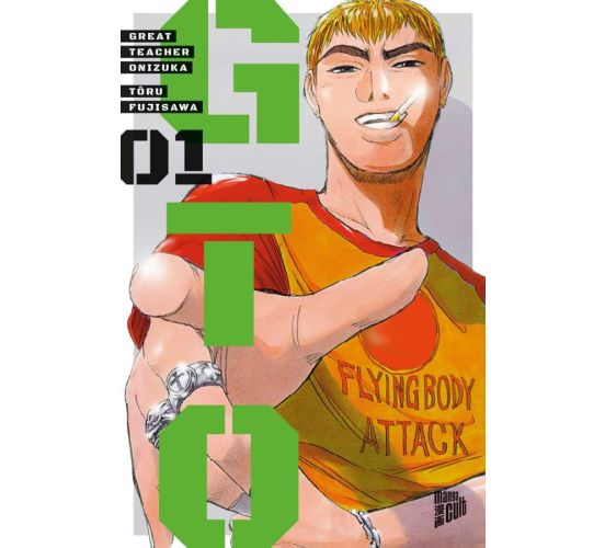 GTO-Great-Teacher-Onizuka-01-Manga-1 GTO-Great-Teacher-Onizuka-01-Manga-1