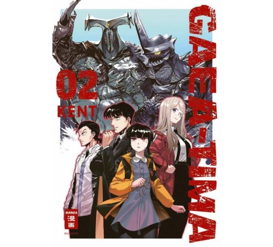 Gaea-Tima-02-Manga-Neu-1