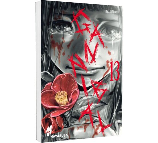 Gannibal-13-Manga-Neu-1