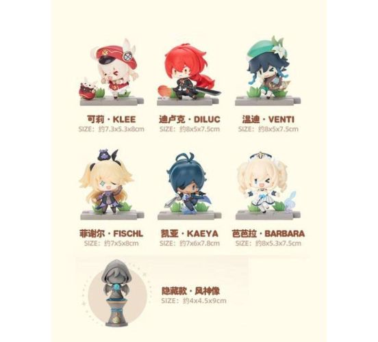 Genshin-Impact-Mondstadt-Edition-Battle-Scene-Series-5cm-Bli