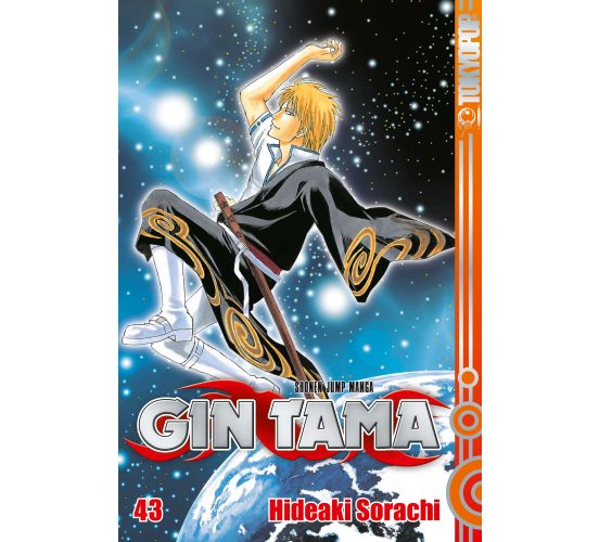 Gin-Tama-43-Manga-Neu-1