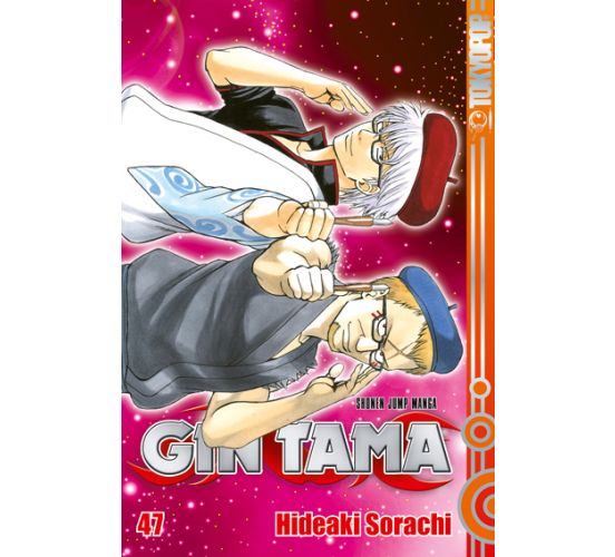 Gin-Tama-47-Manga-Neu-1