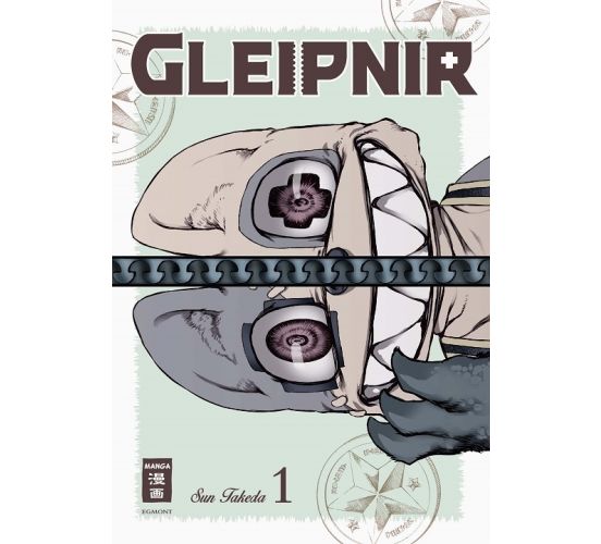Gleipnir-01-Manga-Neu-1