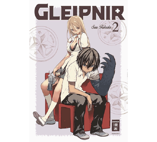 Gleipnir-02-Manga-Neu-1 Gleipnir-02-Manga-Neu-1