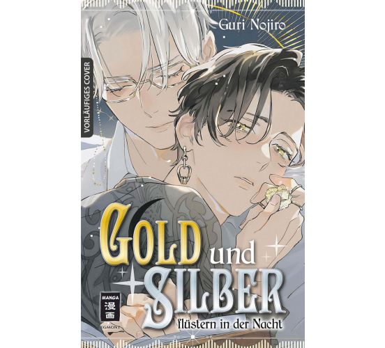 Gold-und-Silber-fluestern-in-der-Nacht-Einzelband-Manga-Neu-