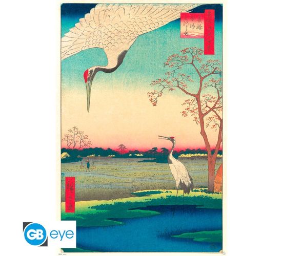 HIROSHIGE-Poster-Maxi-915x61-Minowa-at-Mikawashima-1
