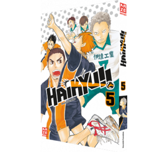 Haikyu-1