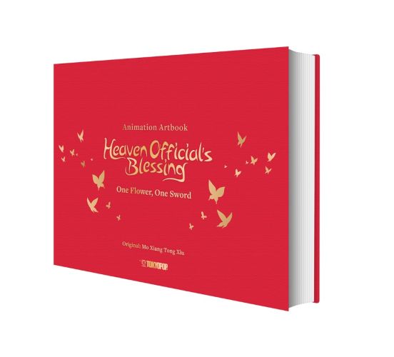 Heaven-Officials-Blessing-Animation-Artbook-One-Flower-One-S