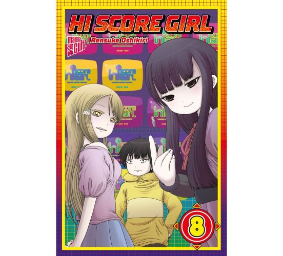 Hi-Score-Girl-08-Manga-Neu-1 Hi-Score-Girl-08-Manga-Neu-1