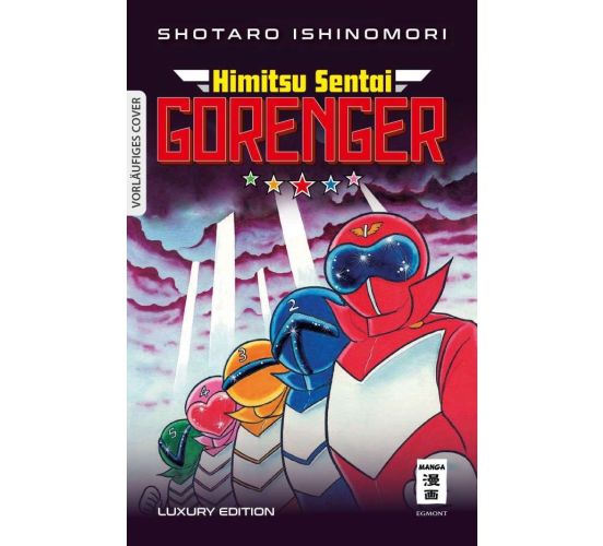 Himitsu-Sentai-Gorenger-Luxury-Edition-Manga-Neu-1