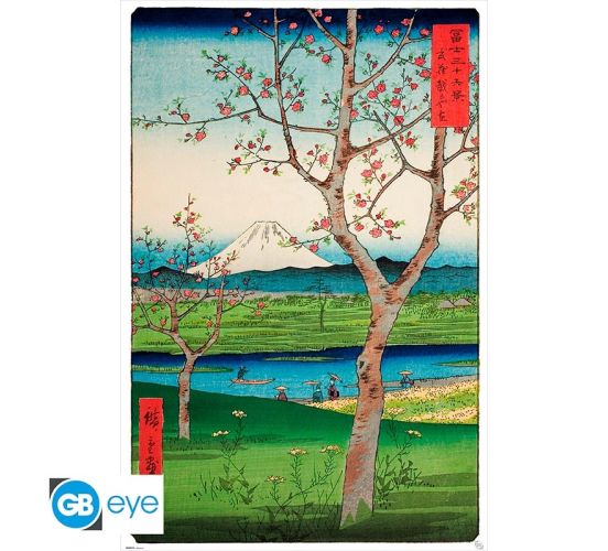 Hiroshige-The-Outskirts-of-Koshigaya-Maxi-915x61cm-Poster-1 Hiroshige-The-Outskirts-of-Koshigaya-Maxi-915x61cm-Poster-1