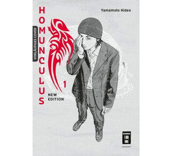 Homunculus-Neue-Edition-01-Manga-1
