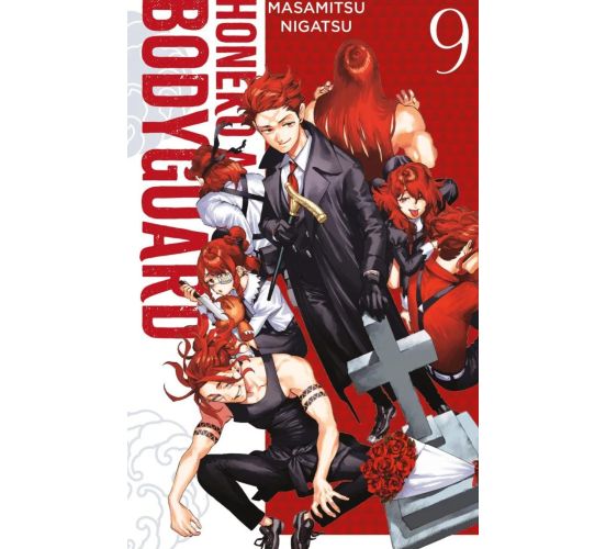 Honeko-Akabanes-Bodyguard-09-Manga-Neu-1