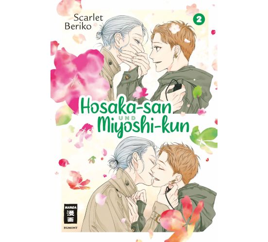 Hosaka-san-und-Miyoshi-kun-02-Manga-Neu-1 Hosaka-san-und-Miyoshi-kun-02-Manga-Neu-1