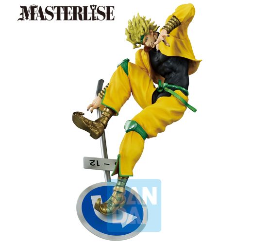 Ichiban-Sho-Jojos-Bizarre-Adventure-Dio-Brando-26cm-PVC-Stat