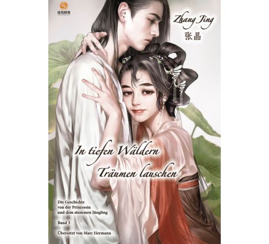 In-tiefen-Waeldern-Traeumen-lauschen-03-Manga-Neu-1 In-tiefen-Waeldern-Traeumen-lauschen-03-Manga-Neu-1