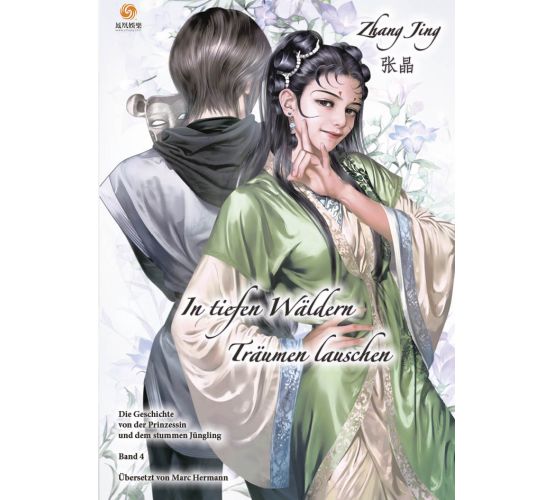 In-tiefen-Waeldern-Traeumen-lauschen-04-Manga-Neu-1