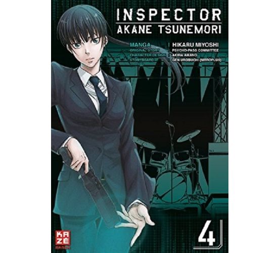 Inspector-Akane-Tsunemori-Psycho-Pass-04-Manga-Neu-1 Inspector-Akane-Tsunemori-Psycho-Pass-04-Manga-Neu-1