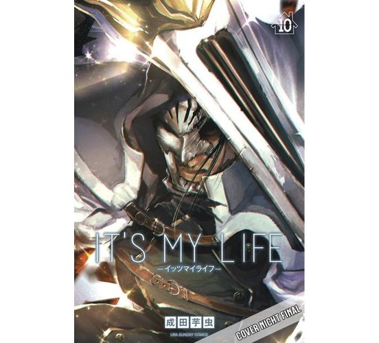 Its-My-Life-10-Manga-Neu-1 Its-My-Life-10-Manga-Neu-1