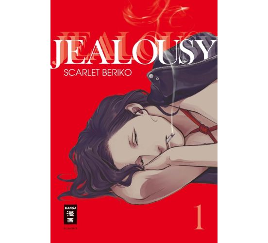 Jealousy-01-Manga-Neu-1 Jealousy-01-Manga-Neu-1