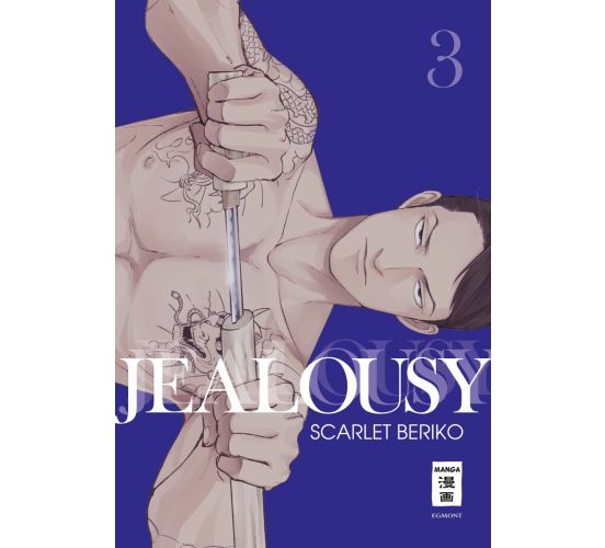Jealousy-03-Manga-Neu-1