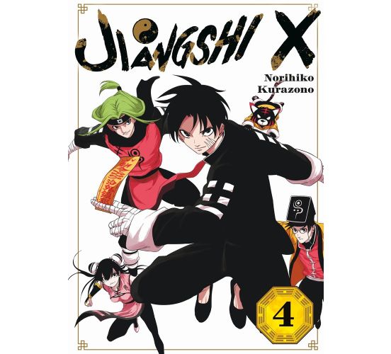 Jiangshi-X-04-Manga-Neu-1