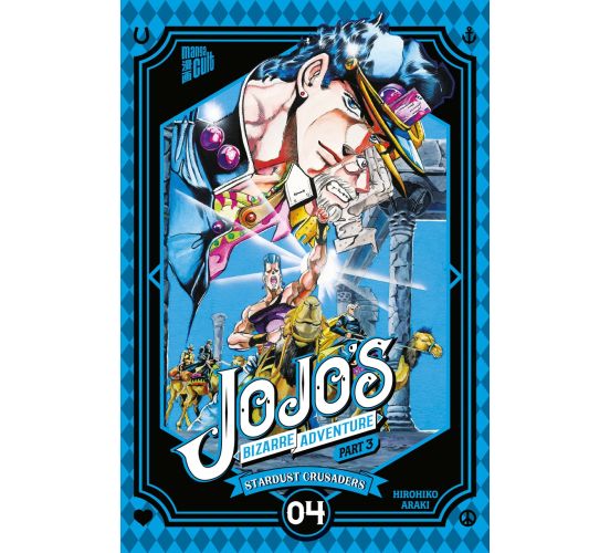 JoJos-Bizarre-Adventure-Part-3-Stardust-Crusaders-04-Manga-N JoJos-Bizarre-Adventure-Part-3-Stardust-Crusaders-04-Manga-N