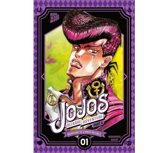 JoJos-Bizarre-Adventure-Part-4-Diamond-is-Unbreakable-01-Man