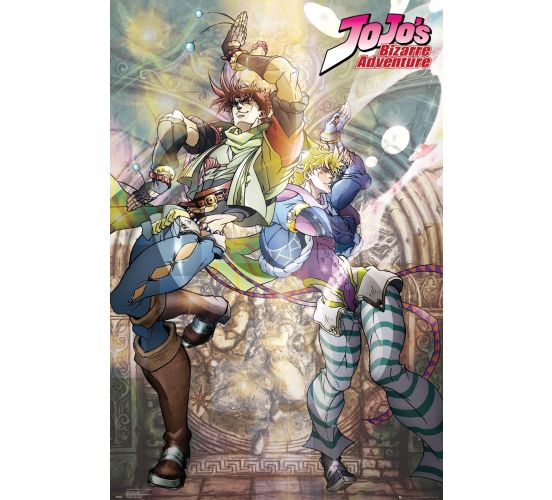 Jojos-Bizarre-Adventure-Joseph-and-Ceasar-915x61-Poster-1