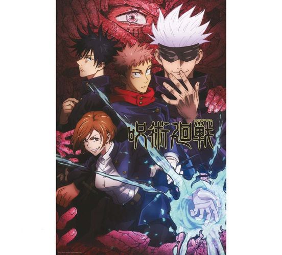 Jujutsu-Kaisen-Gruppe-Artwork-915x61-Poster-1