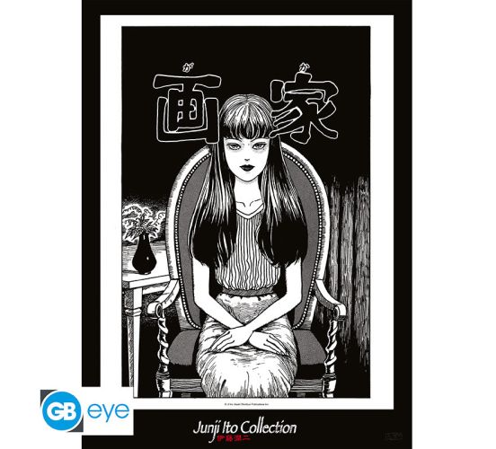 Junji-Ito-Tomie-52x38cm-Chibi-Poster-1