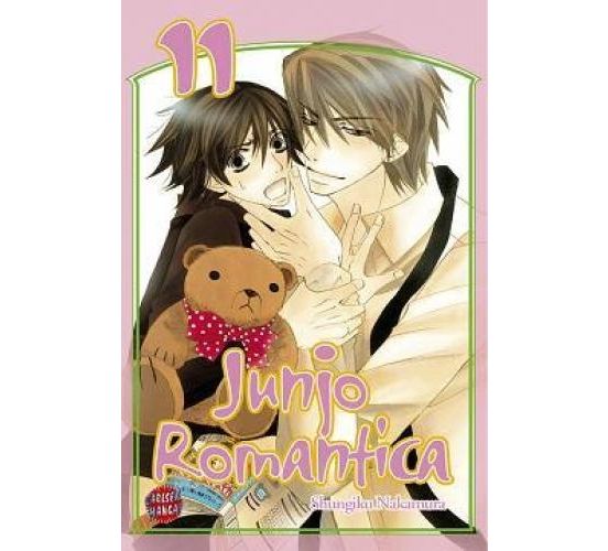 Junjo-Romantica-11-Manga-Neu-1 Junjo-Romantica-11-Manga-Neu-1
