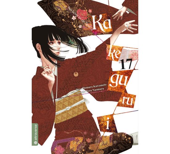Kakegurui-Das-Leben-ist-ein-Spiel-17-Manga-Neu-1 Kakegurui-Das-Leben-ist-ein-Spiel-17-Manga-Neu-1