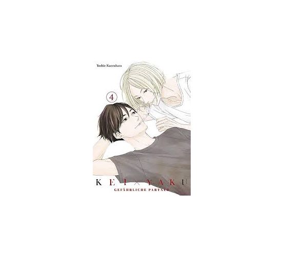 Kei-x-Yaku-Gefaehrliche-Partner-04-Manga-Neu-1