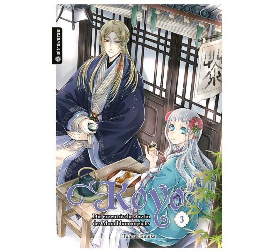 Koyo-Die-exzentrische-Aerztin-des-Mondblumenreichs-03-Manga-
