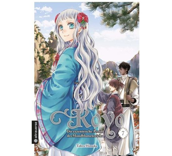 Koyo-Die-exzentrische-Aerztin-des-Mondblumenreichs-07-Manga-