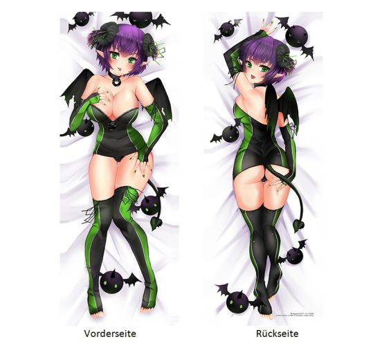 Kurume-Sakyubasu-Dakimakura-Kissen-1