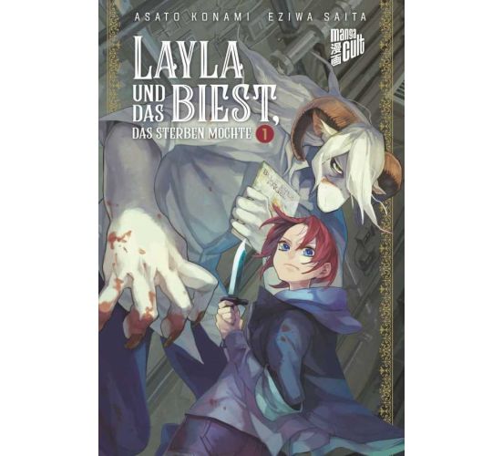 Layla-und-das-Biest-das-sterben-moechte-01-Manga-Neu-1