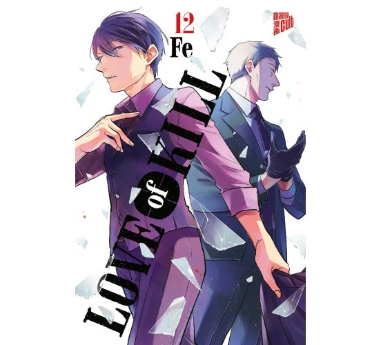 Love-of-Kill-12-Manga-Neu-1 Love-of-Kill-12-Manga-Neu-1