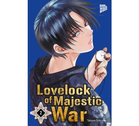 Lovelock-of-Majestic-War-02-Manga-Neu-1