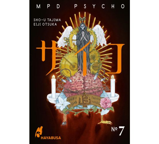 MPD-Psycho-07-Manga-Neu-1