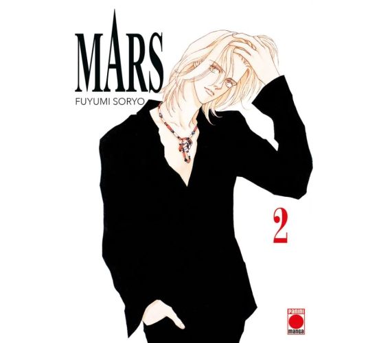 Mars-Neue-Edition-02-Manga-1 Mars-Neue-Edition-02-Manga-1