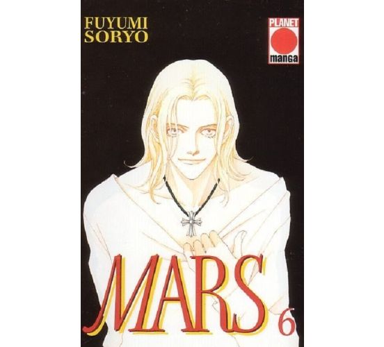 Mars-Neue-Edition-06-Manga-1 Mars-Neue-Edition-06-Manga-1