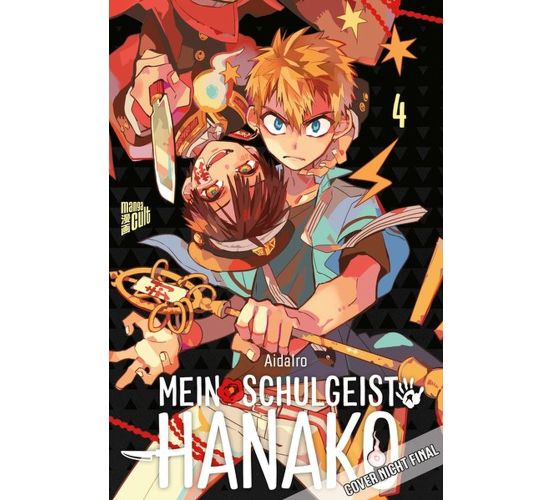 Mein-Schulgeist-Hanako-04-Manga-Neu-1 Mein-Schulgeist-Hanako-04-Manga-Neu-1