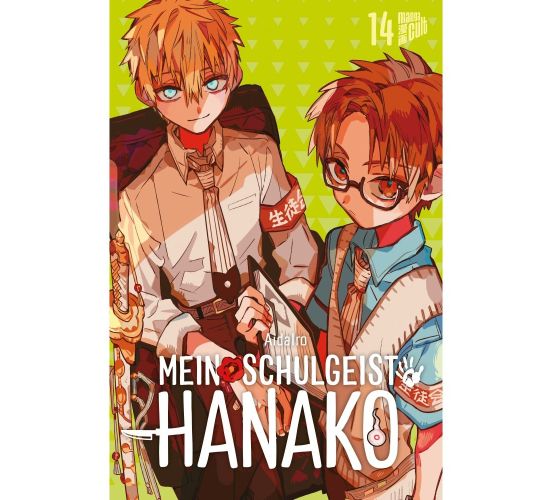 Mein-Schulgeist-Hanako-14-Manga-Neu-1 Mein-Schulgeist-Hanako-14-Manga-Neu-1